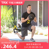 TRX SLAM BALL实心沙球健身球手球 药球健身哑铃球重力球PVC加厚