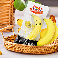 Dole 都乐 菲律宾香蕉 超甜蕉 独立包装 7根装