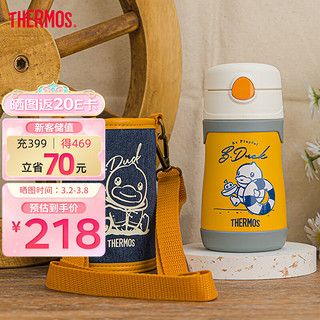 THERMOS 膳魔师 儿童保温杯316L不锈钢内胆弹盖吸管杯带可拆卸把手杯套1岁以上学饮杯2022款 牛仔305ml