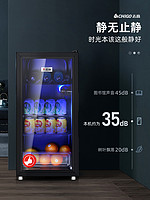 CHIGO 志高 冰吧小型冰箱家用茶叶保鲜柜冷藏柜冰饮料红酒零食客厅办公室