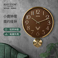 RHYTHM 丽声 日本丽声（RHYTHM）时钟客厅鹿头挂钟静音轻奢金属简约挂钟欧式装饰钟表挂墙卧室石英钟CMP551XA06