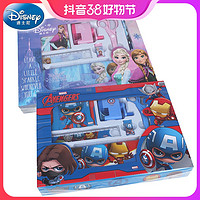 抖音超值购：Disney 迪士尼 儿童艾莎玩具总动员卡通文具小学生文具盒7件套装