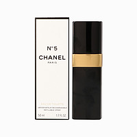 CHANEL 香奈儿 5号香水喷雾 50ml