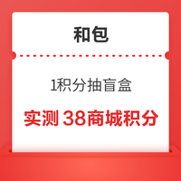 今日好券|3.5上新：优酷免费领3天会员！京东领9.9-9元优惠券！