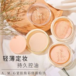 豆乳粉饼定妆磨皮不脱妆控油持久化妆不卡粉哑光遮瑕细腻粉饼学生