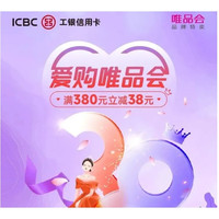 今日好券|3.5上新：优酷免费领3天会员！京东领9.9-9元优惠券！