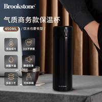 Brookstone 保温杯水杯高档316不锈钢茶杯家用办公室学生旅行便携男女杯子泡茶保温加热水杯450ml