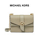 百亿补贴：MICHAEL KORS 迈克·科尔斯 女士单肩包 32T1LGRC5L