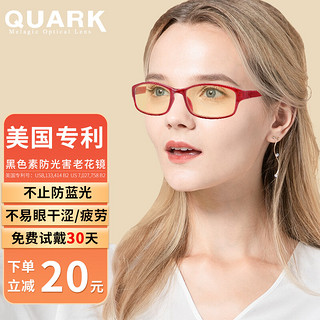 QUARK KD14 黑色素防光害老花镜 红色 1副 250度