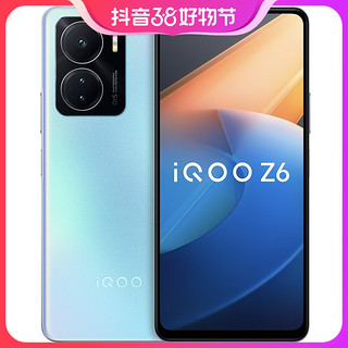 抖音超值购：vivo iQOO Z6骁龙长续航手机学生闪充游戏5g正品新款vivo iQOOZ6