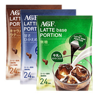 临期品：AGF 无糖口感 胶囊咖啡液 24枚