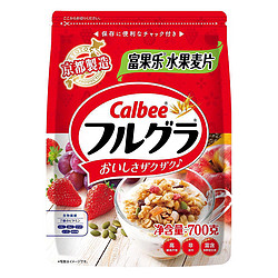 Calbee 卡乐比 原味水果麦片 700g