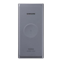 SAMSUNG 三星 EB-U3300XJCGCN 无线移动电源 10000mAh 双向快充