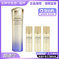 抖音超值购：SHISEIDO 资生堂 悦薇珀翡紧颜水150ml+乳液30ml*3 滋润型 进口超市