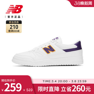 new balance CT20系列 中性休闲运动鞋 CT20CP1