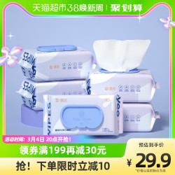 Deeyeo 德佑 新生儿手口湿巾 80抽*5包