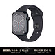 Apple 苹果 Watch Series 8 智能手表GPS款45毫米午夜色铝金属表壳午夜色运动型表带MNP13CH/A