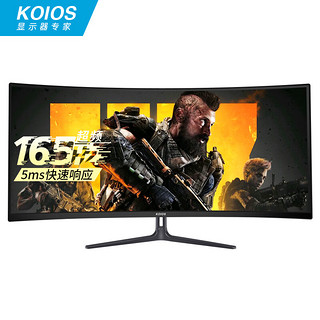 KOIOS 科欧斯 K3423QG 34英寸IPS曲面电竞显示器（2560×1080、165Hz、98%sRGB、窄边框