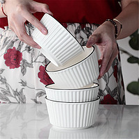 NOSIN 诺轩 家用陶瓷5英寸饭碗北欧风黑线竖纹碗碟餐具创意碗亲子碗微波可用