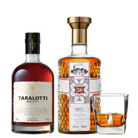TARALOTTI 塔拉罗蒂 威士忌洋酒组合2瓶英国原酒进口40度 700ml*1瓶+500ml*1瓶