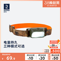 DECATHLON 迪卡侬 户外LED灯 OVH