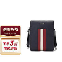 BALLY 巴利 男士皮质单肩斜挎包海军蓝色红白经典条纹 EDOH TSP 107 6236784