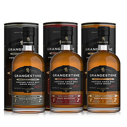 GRANGESTONE 歌兰歌颂 苏格兰进口 单一麦芽威士忌750ml*3 组合装（波本桶+朗姆桶+雪莉桶）