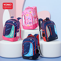 YOME 优米小学生书包男孩女生三到六年级超轻便减负儿童大容量背包
