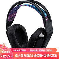 罗技（Logitech） G535 无线游戏耳机 适合PC PS4 PS5 带麦克风 21年新款