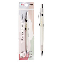 Pentel 派通 P205CL 低重心自动铅笔 白色 0.5mm 单支装
