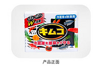 小林制药 日本小林制药冰箱除臭剂家用神器162g*5盒家庭装除味去味