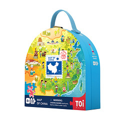 TOI 图益 中国地图世界拼图礼盒1盒地理建筑儿童益智玩具男女孩4岁+