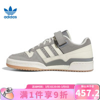 阿迪达斯 （adidas）三叶草春季男鞋FORUM 运动鞋休闲鞋板鞋FZ6253 FZ6253 42
