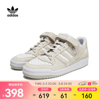 Adidas阿迪达斯三叶草女子FORUM LOW WDIRECTIONAL休闲鞋 HQ6280 37
