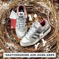 adidas 阿迪达斯 三叶草FORUM HOME ALONE小鬼当家联名男女运动板鞋 白/浅灰/深灰 37(230mm)