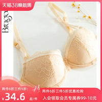 BRAGOOD 布谷 薄款甜美双肩带蕾丝软钢圈65A文胸65B少女小胸布谷内衣（牙白、70B）