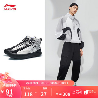 LI-NING 李宁 迪士尼 男子运动板鞋 AGCR179-5 米白色/幻影黑 40