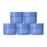 LANEIGE 兰芝 益生睡眠面膜 15ml*5(赠 满350减40元回购券)