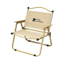 PLUS会员：牧高笛 铁质折叠低躺椅 NX22665037