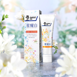 好来 原黑人)牙膏星耀白淡雅小苍兰120g*3温和亮齿抛光祛渍