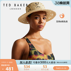 TED BAKER 春夏女士度假风编织花朵遮阳透气帽子 261388