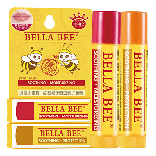 BELLA BEE 贝拉小蜜蜂 儿童润唇膏 4.6g