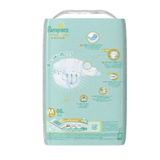 Pampers 帮宝适 一级帮系列 纸尿裤 M62+4片