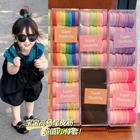 儿童彩色发圈不伤发高马尾发绳扎头绳女童耐用小女孩高弹力橡皮筋