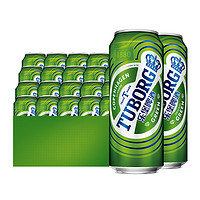 Carlsberg 嘉士伯 乐堡Tuborg啤酒500ml*12罐