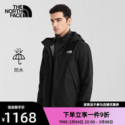 THE NORTH FACE 北面 冲锋衣男户外连帽外套男防泼水户外23春季上新|7QOH JK3/黑色 XL/180