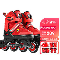 Ferrari 法拉利 轮滑鞋儿童溜冰鞋男童女童套装初学可调直排旱冰鞋红色m码