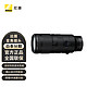 Nikon 尼康 尼克尔 Z 70-200mm f/2.8 VR S 全画幅微单 远摄变焦镜头