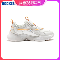 抖音超值购：ROOKIE COMBO ROOKIE童鞋男童魔术贴易穿脱老爹鞋R323802