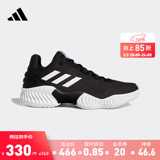 adidas 阿迪达斯 官方Pro Bounce 2018 Low男子团队款实战篮球鞋 黑/白 41(255mm)